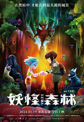 一区二区精品久久
